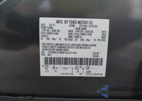 2015 Ford Explorer Limited из США, поврежденный, VIN 1FM5K7F89FGC21193